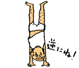 MIJIKANI ISOU sticker #12820865