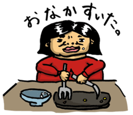 MIJIKANI ISOU sticker #12820877