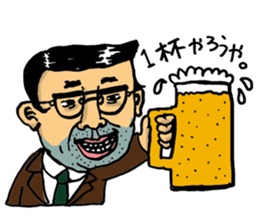 MIJIKANI ISOU sticker #12820880