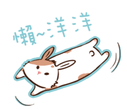 Naughty rabbit with little Kokichi sticker #12820890