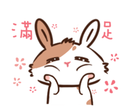 Naughty rabbit with little Kokichi sticker #12820892