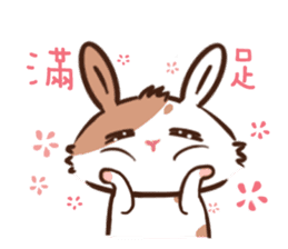 Naughty rabbit with little Kokichi sticker #12820892