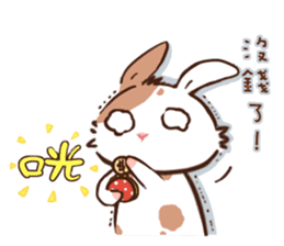 Naughty rabbit with little Kokichi sticker #12820894