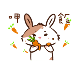 Naughty rabbit with little Kokichi sticker #12820897