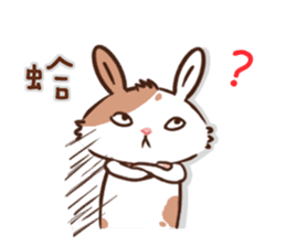 Naughty rabbit with little Kokichi sticker #12820898