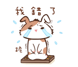 Naughty rabbit with little Kokichi sticker #12820899