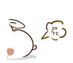 Naughty rabbit with little Kokichi sticker #12820900
