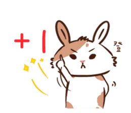 Naughty rabbit with little Kokichi sticker #12820901