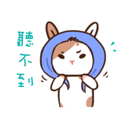 Naughty rabbit with little Kokichi sticker #12820903