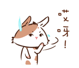 Naughty rabbit with little Kokichi sticker #12820905
