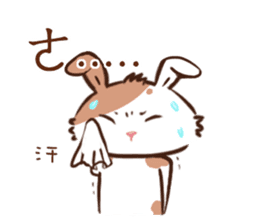 Naughty rabbit with little Kokichi sticker #12820906