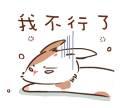 Naughty rabbit with little Kokichi sticker #12820907