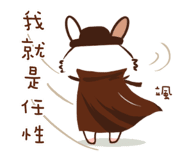 Naughty rabbit with little Kokichi sticker #12820913