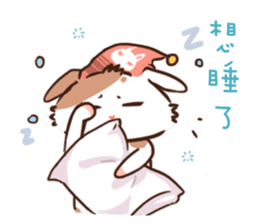 Naughty rabbit with little Kokichi sticker #12820915