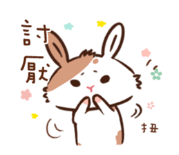 Naughty rabbit with little Kokichi sticker #12820916