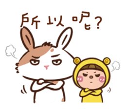 Naughty rabbit with little Kokichi sticker #12820922