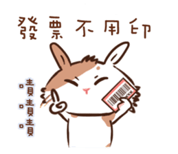 Naughty rabbit with little Kokichi sticker #12820923