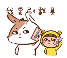 Naughty rabbit with little Kokichi sticker #12820925
