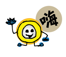 moneybo sticker #12820926