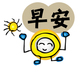 moneybo sticker #12820927