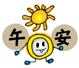 moneybo sticker #12820928