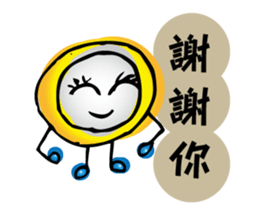 moneybo sticker #12820930