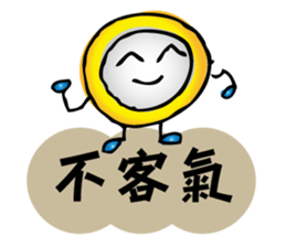 moneybo sticker #12820931