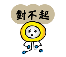 moneybo sticker #12820932