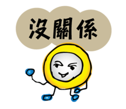 moneybo sticker #12820933