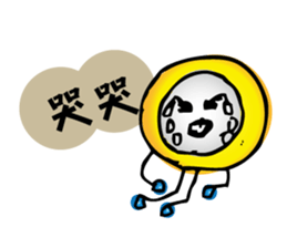 moneybo sticker #12820934