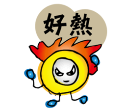 moneybo sticker #12820935