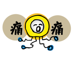 moneybo sticker #12820937