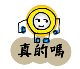moneybo sticker #12820940