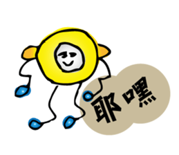 moneybo sticker #12820941