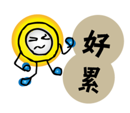 moneybo sticker #12820942