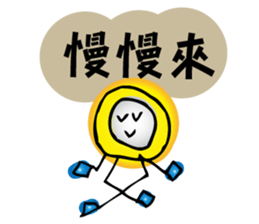 moneybo sticker #12820948