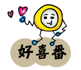 moneybo sticker #12820951