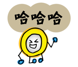 moneybo sticker #12820954