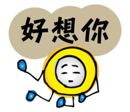 moneybo sticker #12820955