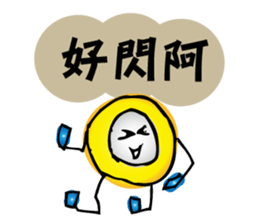 moneybo sticker #12820956