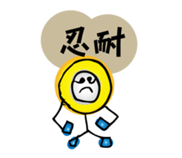 moneybo sticker #12820958