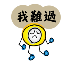 moneybo sticker #12820959