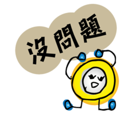 moneybo sticker #12820962