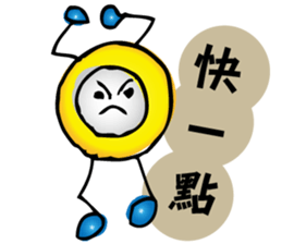 moneybo sticker #12820963