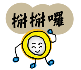 moneybo sticker #12820964