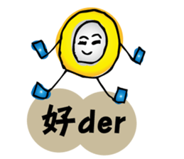 moneybo sticker #12820965