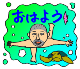 Phantom Sticker 2 sticker #12820966