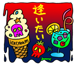 Phantom Sticker 2 sticker #12820969