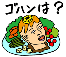 Phantom Sticker 2 sticker #12820970