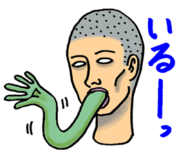 Phantom Sticker 2 sticker #12820971